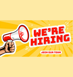 We Are Hiring Banner With Megaphone