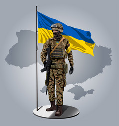 Ukrainian Soldier