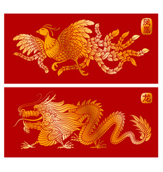 Chinese Dragon And Phoenix