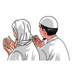 Muslim Moslem Couple Man Woman Pray Prayer Dua