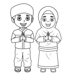 Happy Couple Muslim Kids Cartoon