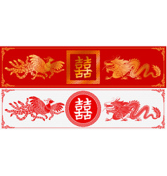 Chinese Dragon And Phoenix