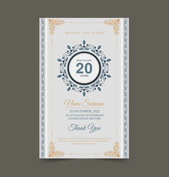 Ornament Pattern Style Elegant Birthday Invitation