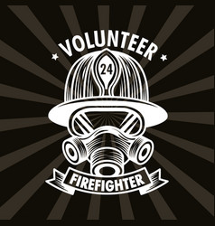 Volunteer Firefighter Poster