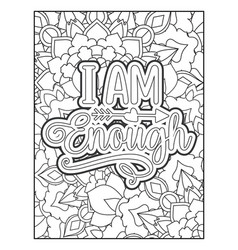 Motivational Inspirational Quotes Coloring Page