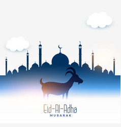 Bakrid Eid Adha Festival Greeting Design