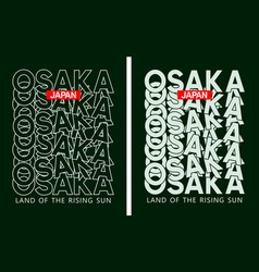 Osaka Motivational Slogan T Shirt