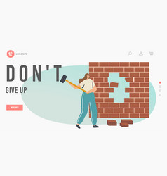 Dont Give Up Fight With Problem Landing Page