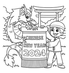 Year Of The Dragon Chinese New 2024 Coloring