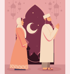 Arabic Man And Woman