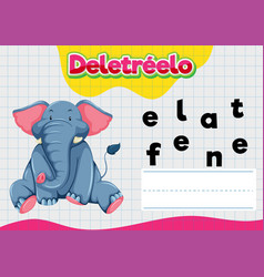 Spanish Language Elephant Spelling Worksheet