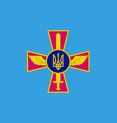 Ukraine Air Force Flag Isolated