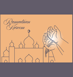 Hand Pray Ramadhan Kareem