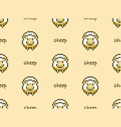 Sheep Cartoon Character Seamless Pattern