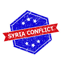 Hexagonal Bicolor Syria Conflict Rubber Stamp