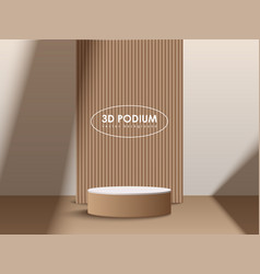 Brown Minimalist Podium Mockup