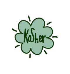 Kosher Quality Product Sticker Icon Design