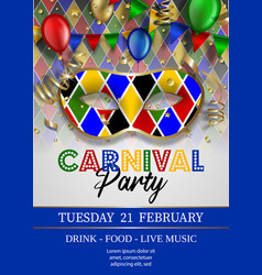 Carnival Party Poster Background