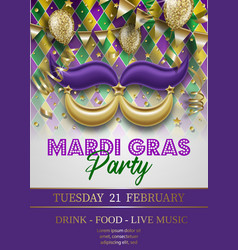 Mardi Gras Party Poster Carnival Background