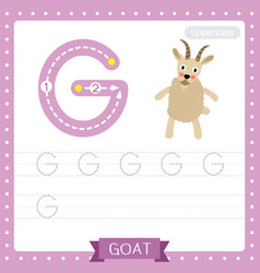 Letter G Uppercase Tracing Practice Worksheet