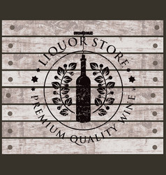 Banner For Liquor Store With Bottle And Corkscrew