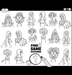 Find Two Same Cartoon Woman Characters Game