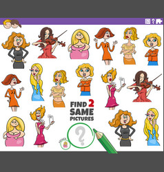 Find Two Same Cartoon Woman Characters