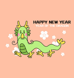 Funny Dragon Chinese New Year 2024 Card