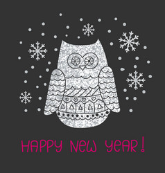 Happy New Year Card Template With Sparkling Owl