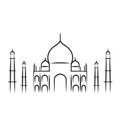 Isolated Outline Of A Taj Mahal Landmark