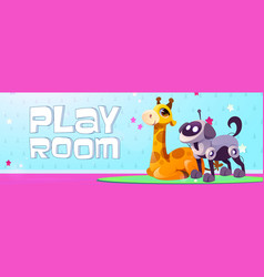 Playroom Poster With Kids Toys