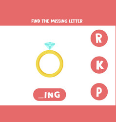 Find Missing Letter With Valentine Ring Spelling