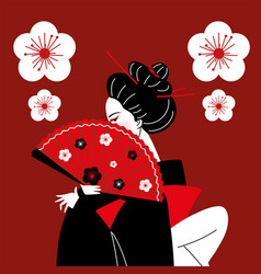 Beautiful Geisha Japan Woman