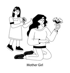 Mother Girl