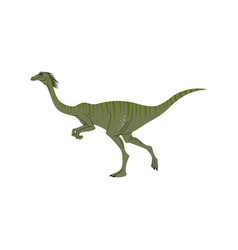 Troodon Dino Cute Character Tyrannosaurus Dinosaur