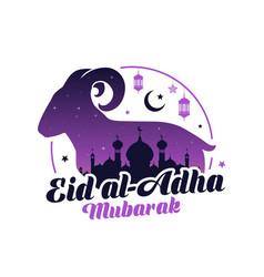 Eid Al Adha Muslim Holiday Banner Arabian Lanterns