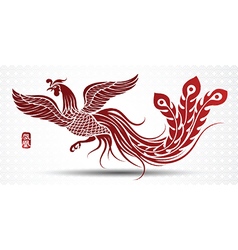 Chinese Phoenix