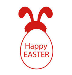 Happy Easter Greeting Card With Egg Rabbit