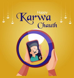 Happy Karwa Chauth Banner Design Template