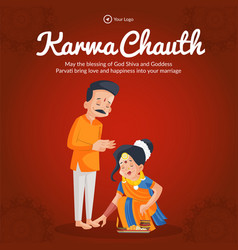 Happy Karwa Chauth Banner Design Template