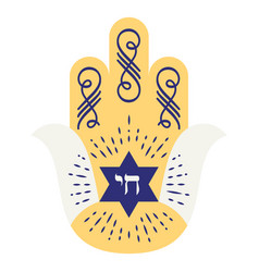 Hamsa Jewish Chai Flat