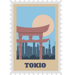 Tokio Postal Stamp With Sight Label Vintage