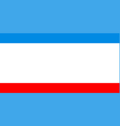 Flag Of The Autonomous Republic Crimea