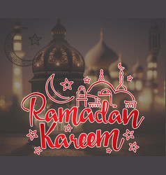 Ramadan Kareem Social Media Post