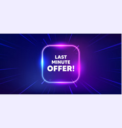 Last Minute Offer Special Price Deal Sign Neon