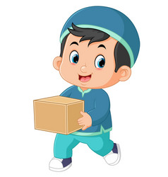 A Muslim Boy Running And Carrying Big Gift Box