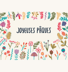 French Easter Greeting Card Joyeuses Paques