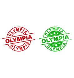 Olympia Round Seals With Scratched Style