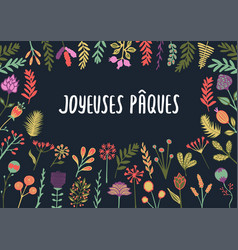 French Easter Greeting Card Joyeuses Paques