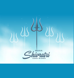 Maha Shivratri Festival Background With Lord